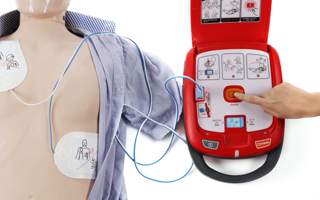 Defibrilatör Çeşitleri Nelerdir? Nasıl Kullanılır?